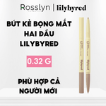 Chì K? B?ng M?t 2 ??u D?ng Sáp Lilybyred Smiley Aegyosal Eyeliner - Rosslyn - Rosslyn-vn