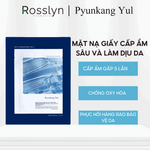 M?t N? Gi?y Pyunkang Yul Ph?c H?i, C?p ?m Da Highly Moisturizing Essence Mask Pack 25ml - PY000004 - Rosslyn - Rosslyn-vn