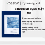 M?t N? Gi?y Pyunkang Yul Ph?c H?i, C?p ?m Da Highly Moisturizing Essence Mask Pack 25ml - PY000004 - Rosslyn - Rosslyn-vn
