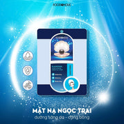 M?t n? Ng?c Trai d??ng da chuyên sâu Foodaholic BLACKPEARL Moisturizing Essential Mask 23g - FD000001 - Rosslyn