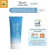 Tinh ch?t Bioré UV Aqua Rich Ch?ng n?ng vi ?i?m 50g SPF50+/PA++++ - BO000004