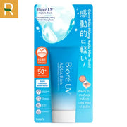 Tinh ch?t Bioré UV Aqua Rich Ch?ng n?ng vi ?i?m 50g SPF50+/PA++++ - BO000004