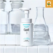 S?a r?a m?t Curél Intensive Moisture Care Foaming Wash (150ml) - CU000001 - Rosslyn