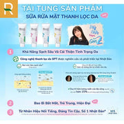 S?a r?a m?t Biore Skin Purifying Facial Foam - Rosslyn