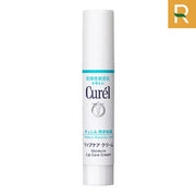 Son d??ng môi Curél Intensive MOISTURE CARE MOISTURE LIP CARE CREAM (4.2 G) - CU000003 - Rosslyn