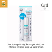 Son d??ng môi Curél Intensive MOISTURE CARE MOISTURE LIP CARE CREAM (4.2 G) - CU000003 - Rosslyn