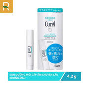 Son d??ng môi Curél Intensive MOISTURE CARE MOISTURE LIP CARE CREAM (4.2 G) - CU000003 - Rosslyn