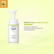 S?a r?a m?t d?ng b?t dành cho da d?u CURÉL SEBUM TROUBLE CARE SEBUM CARE FOAMING WASH (150 ml) - CU000004 - Rosslyn