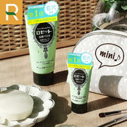 S?a R?a M?t Thu Nh? L? Chân Lông Rosette Face Wash Pasta Sea Clay Smooth 80g - RS000000 - Rosslyn