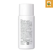 S?a ch?ng n?ng Curél Uv Protection Milk 60ml Spf 50+ PA+++ - CU000006 - Rosslyn