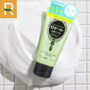 S?a R?a M?t Thu Nh? L? Chân Lông Rosette Face Wash Pasta Sea Clay Smooth 80g - RS000000 - Rosslyn