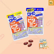 Viên u?ng t?ng h?p Multi 30 ngày - DH000002 - Rosslyn