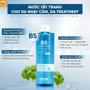 T?y trang cho da nh?y c?m B5 PRETTYSKIN B5 CLEANSING WATER 500ml - PS000004 - Rosslyn