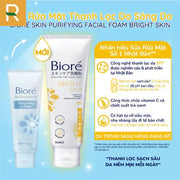 S?a r?a m?t Biore Skin Purifying Facial Foam - Rosslyn