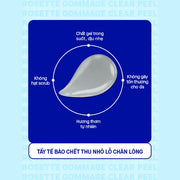 Gel T?y T? Bào Ch?t Thu Nh? L? Chân Lông Rosette Gommage Clear Peel 120G - RS000002 - Rosslyn