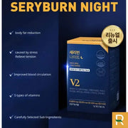 Gi?m cân Seryburn Night V2 SeryBox - SX000000 - Rosslyn