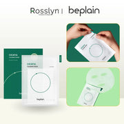 M?t n? d??ng da Beplain Cicaful Calming Mask 27g - BP000008