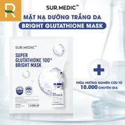 M?t n? d??ng tr?ng da SUR.MEDIC SUPER BRIGHT GLUTATHIONE 30g - SM000000 - Rosslyn
