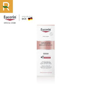Kem d??ng Eucerin Spotless Brightening 50ml - EU000023