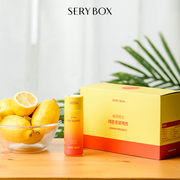 Sery Box Lemon Project - Thức Uống Hỗ Trợ Giảm Cân và Thanh Lọc Cơ Thể