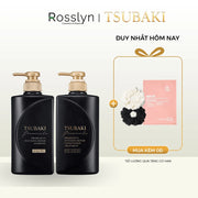 D?u g?i x? TSUBAKI PREMIUM EX INTENSIVE REPAIR SHAMPOO - CONDITIONER 490ML