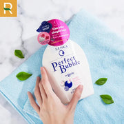 S?a t?m d??ng ?m h??ng hoa d?u ng?t Senka Perfect Bubble for Body Sweet Floral 500ml - SE000000 - Rosslyn