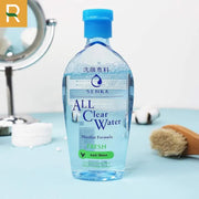 N??c t?y trang Micellar Gi?m Bóng Nh?n Senka All Clear Water Fresh 230ml - SE000005 - Rosslyn