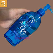 D?u t?y trang s?ch sâu SENKA ALL CLEAR OIL 230ML - SE000006 - Rosslyn