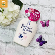 S?a t?m d??ng ?m h??ng hoa d?u ng?t Senka Perfect Bubble for Body Sweet Floral 500ml - SE000000 - Rosslyn