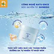 Kem D??ng C?p ?m Chuyên Sâu SENKA DEEP MOIST CREAM 50G - SE000001 - Rosslyn