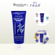 S?a R?a M?t Ng?a M?n Làm Sáng Da Acne Care & Facial Washing Reihaku Hatomugi Nh?t B?n 130g - RH000002 - Rosslyn