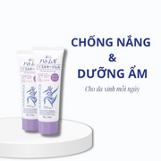 Kem ch?ng n?ng nâng tone d??ng ?m, làm sáng da Reihaku Hatomugi UV Milky Gel SPF50+ PA++++ 70g (màu tím) - RH000013 - Rosslyn