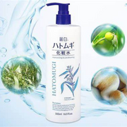 N??c hoa h?ng d??ng tr?ng da Reihaku Hatomugi Lotion 1000ml - RH000005 - Rosslyn
