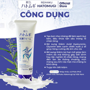 S?a R?a M?t T?y Trang Reihaku Hatomugi W Cleansing Facial Foam 130g - RH000000 - Rosslyn
