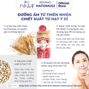 S?a R?a M?t T?y Trang Reihaku Hatomugi W Cleansing Facial Foam 130g - RH000000 - Rosslyn