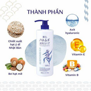 S?a T?m D??ng ?m Và Làm Sáng Da Reihaku Hatomugi Body Soap 800ML (chai tr?ng) - RH000008 - Rosslyn