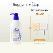 S?a D??ng Th? Ch?ng N?ng, D??ng ?m Và Làm Sáng Da Reihaku Hatomugi UV Milky Gel SPF50+ PA++++ 250ML  - RH000011 - Rosslyn