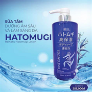 S?a T?m D??ng ?m Sâu Và Làm Sáng Da Reihaku Hatomugi High Moisturizing Body Soap 600ML (chai xanh) - RH000007 - Rosslyn