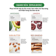 M?t N? Ph?c H?i Và Cung C?p ?? ?m chi?t xu?t b? h?t THE FACE SHOP Real Nature Shea Butter Face Mask 20g - TF000003 - Rosslyn