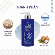 S?a T?m D??ng ?m Sâu Và Làm Sáng Da Reihaku Hatomugi High Moisturizing Body Soap 600ML (chai xanh) - RH000007 - Rosslyn