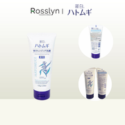 S?a R?a M?t T?y Trang Reihaku Hatomugi W Cleansing Facial Foam 170g - RH000001 - Rosslyn