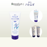 S?a R?a M?t T?y Trang Reihaku Hatomugi W Cleansing Facial Foam 130g - RH000000 - Rosslyn
