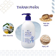 S?a D??ng Th? Làm Sáng Da Ban ?êm Reihaku Hatomugi The Body Milk 400ml - RH000009 - Rosslyn