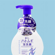 S?a r?a m?t t?o b?t d??ng ?m sáng da Reihaku Hatomugi Facial Whip 160ml - RH000003 - Rosslyn