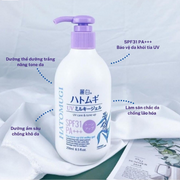 S?a D??ng Th? Ch?ng N?ng Nâng Tone, D??ng ?m Reihaku Hatomugi Tone Up UV Milky Gel SPF 31 PA+++ 250ML - RH000012 - Rosslyn