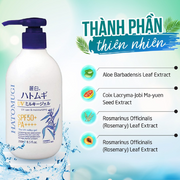 S?a D??ng Th? Ch?ng N?ng, D??ng ?m Và Làm Sáng Da Reihaku Hatomugi UV Milky Gel SPF50+ PA++++ 250ML  - RH000011 - Rosslyn