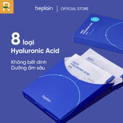 [Date 02/2025] M?t n? d??ng da Beplain Multi Hyaluronic Acid Mask 25ml - BP000007