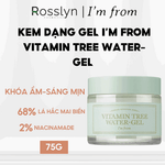 Kem D??ng ?m Sáng Da I'm From Vitamin Tree Water Gel 75g - IA000001 - Rosslyn - Rosslyn-vn