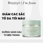 Kem D??ng ?m Sáng Da I'm From Vitamin Tree Water Gel 75g - IA000001 - Rosslyn - Rosslyn-vn