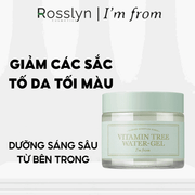 Kem D??ng ?m Sáng Da I'm From Vitamin Tree Water Gel 75g - IA000001 - Rosslyn - Rosslyn-vn